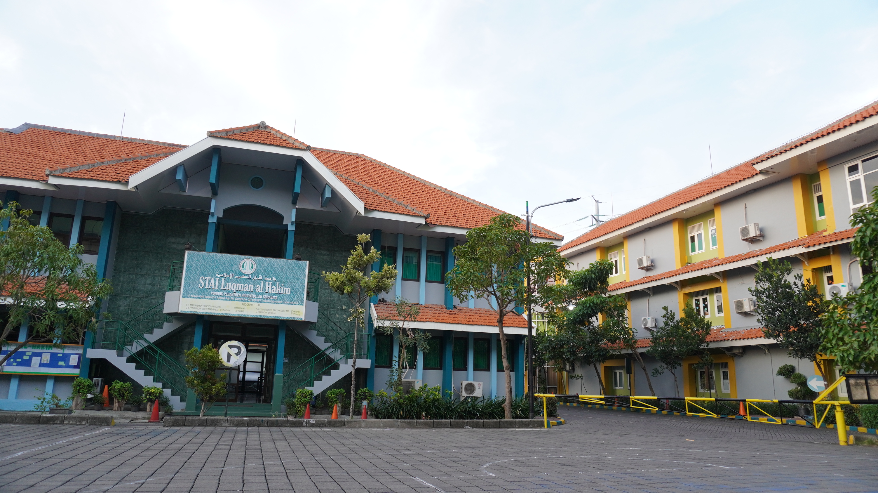 STAI Luqman Al Hakim