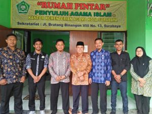 PMP STAIL di Rumah Pintar Kemenag