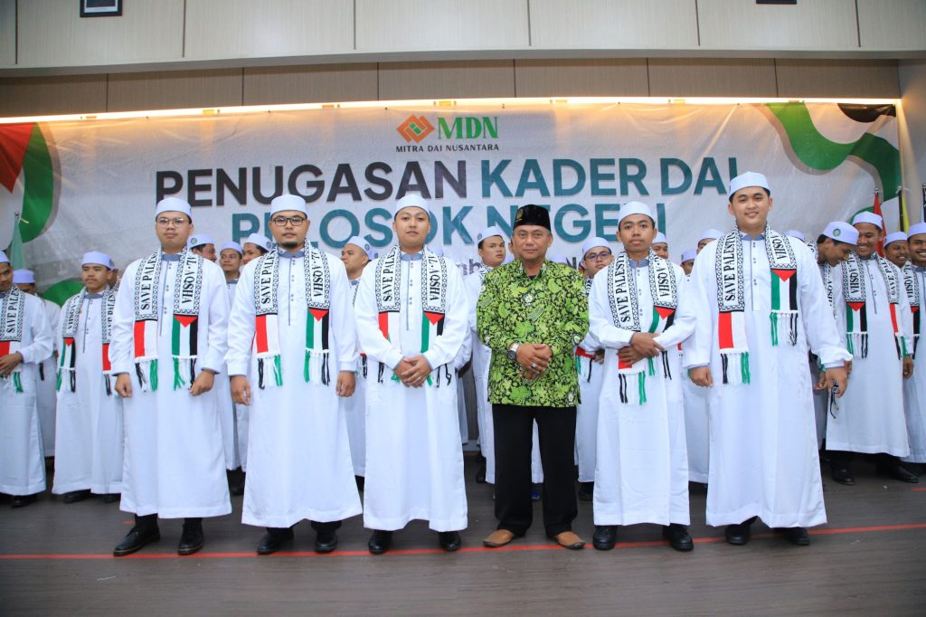 Penuh Inovasi, Wisuda STAIL 2024 Kuatkan Kolaborasi Alumni hingga Program Kader Mengabdi