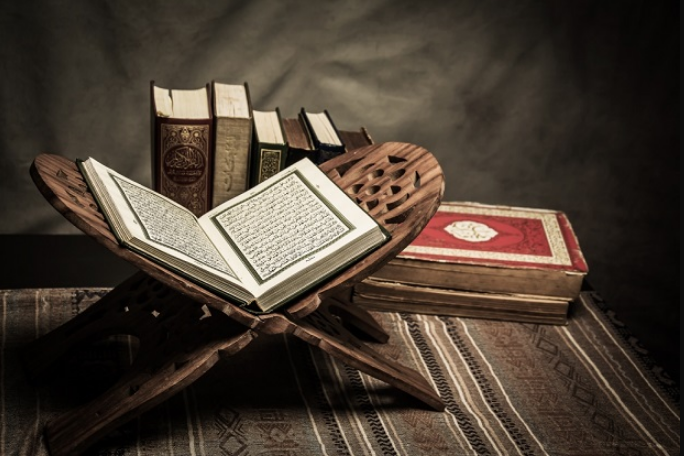 Belajar Qur'an
